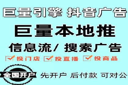 百度推广运营案例分享：从零到一的突破